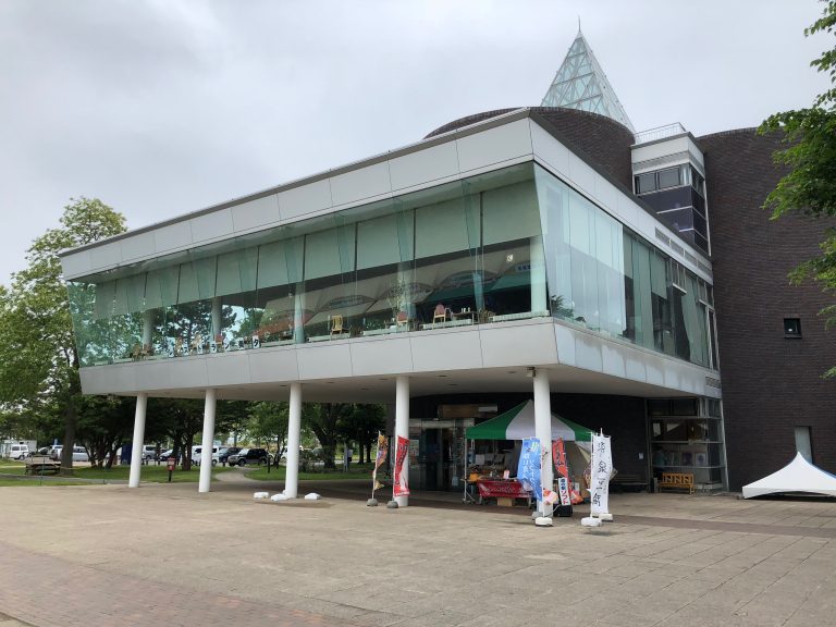 長沼の道の駅マオイの丘公園で買った源泉豆腐がかなり美味しい 道産子コスケの北海道を楽しむブログ