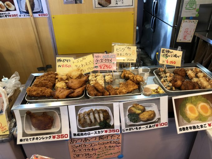 三笠の道の駅が楽しいし美味しい！とりめしや石炭ザンギを食べてみた | 道産子コスケの北海道を楽しむブログ