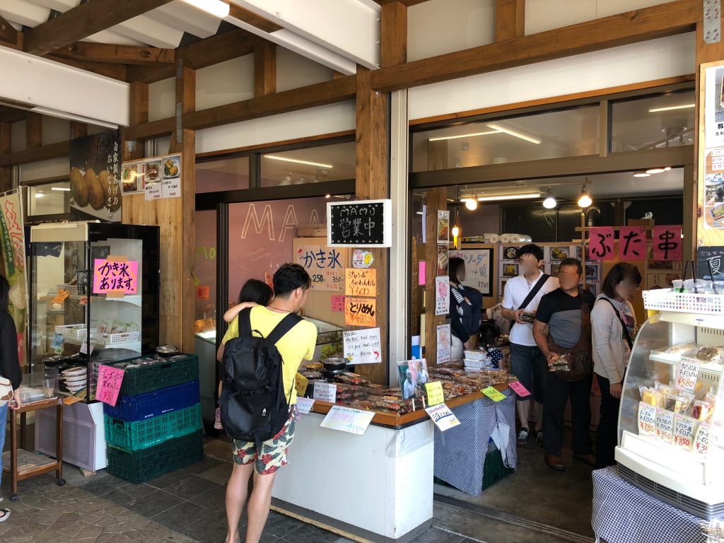 三笠の弁当総菜屋